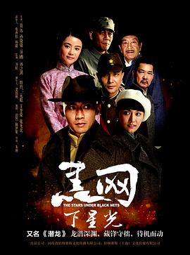 动态漫画·我家师父超凶哒 封面图