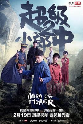 打破沉默 封面图