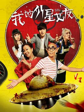 夜晚的莱奥 封面图