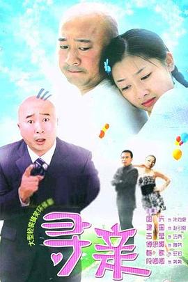 消逝的琥珀宫 封面图