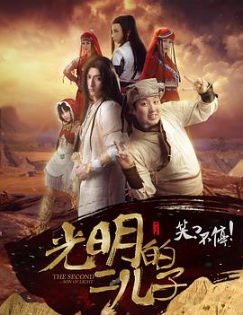 验收测试2021 封面图