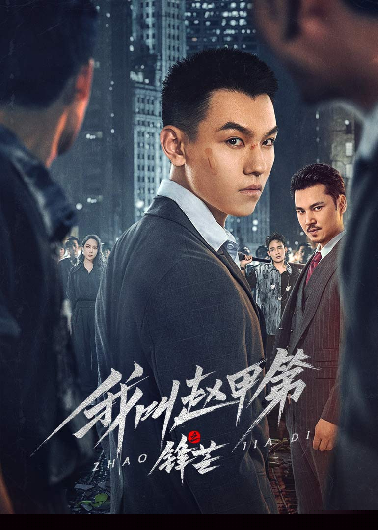 早知今日何必当初 封面图