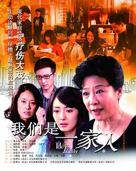 完全疯了 封面图