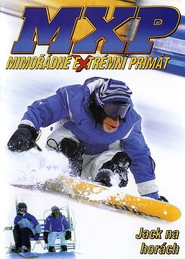 白月光塌房后，真命天子找上门啦 封面图